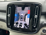 360℃カメラで狭い駐車場なども安心して駐車できます。