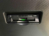 気になる点などございましたら、いつでもお問い合わせください。ご連絡お待ちしております。