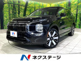 禁煙車 4WD YAMAHAプレミアムサウンド 純正12.3インチナビ