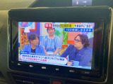 フルセグTVです!