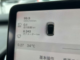 12.3インチのタブレットにドライバーディスプレイとセンターディスプレイを集約しました。運転操作に必要な情報とよく使う機能のコントロールボタンを画面内に表示させることができます。