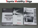 メンテナンスノ-ト・保証書・取扱い説明書全て取り揃っております。