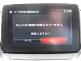 Bluetooth接続可能◎