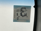 車検はご覧の期日までとなります