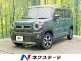 純正9型ナビ ターボ 全周囲カメラ セーフティサポート 禁煙車 ドラレコ
