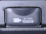 AC100V1500Wのコンセントを装備しております。