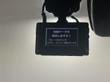 ◆【お問い合わせください】写真の内容に関してやおクルマ購入までの流れなどご不明点、ご質問等がございましたらお気軽にガリバー店舗までお問い合わせください。