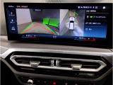 業界屈指の車両検査専門会社「AIS」による「安心・安全」のお車選びが出来るように公平な第三者機関として厳正な「車両検査」を行っております。   ★15年連続BMW販売台数全国TOPの信頼と実績!★