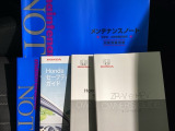 中古車でも、しっかり取扱説明書がついていますので安心してお乗りいただけます!