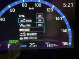 駐車時などの衝突の回避や軽減を図る駐車支援システム【PKSB】で安心をサポート。