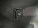 AC100V電源は1500Wまでの電化製品が使用できます!