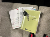 気になる点がございましたら、お電話・メールなど、お気軽にご連絡ください