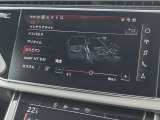 ●マルチカラーアンビエントライト『車内の雰囲気をカスタマイズするための照明機能です。さまざまな色に変更できるLEDライトを使用し、ドライバーや乗客の好みに合わせて車内の雰囲気を演出します。』