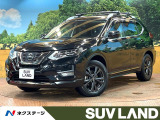 禁煙車 9型ナビ 全周囲カメラ デジタルインナーミラー プロパイロット
