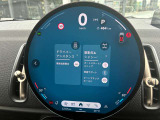 ご納車後も最寄りのMINI正規ディーラーにてアフターサービスが可能です。お問合せ・詳細はMINI NEXT 三宮店  お問い合わせ:078-803-3298 までお気軽にお問合せ下さいませ。