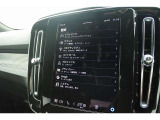車両の装備をお好みに設定していただくことができます。