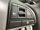 オーディオリモートコントロールスイッチにより、手元でのステレオ操作や、ハンズフリー通話が楽しめます。