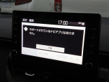 カローラツーリング 1.8 ハイブリッド WxB 50ミリオン エディション 禁煙車 純正10.5...