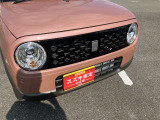 自動車任意保険のご加入もいただけます!スズキ車をお乗りいただくお客様には特典付き!