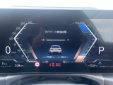 全国のBMW/MINIディーラーにて修理対応可能ですので遠方の方も安心!(消耗品、後付け品除く)。