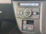 ダイハツ車の事はダイハツに聞くのが一番!少し前のモデルの事もお任せください。グレードの違いや装備の差など豊富な知識でお応えいたします。