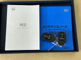 メンテナンスノート【点検整備記録簿・保証書】、取説も揃ってます。スマートキーはバッグなどにしまったままボタン操作でエンジンの始動・停止ができて大変便利です