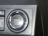 エンジンスタートボタン