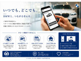 ★下取り買取強化月間★国産車・輸入車問わずお下取り・買取させて頂きます。★詳しくは、スタッフまで★