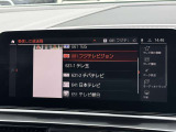 こちらのお車は【鶴ヶ島店に展示】しております。◆埼玉県鶴ヶ島市高倉1230-2☆ご来場、お問合せをお待ちしております!