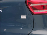 ゼロエミッションで意のままにパワーを引き出せる、ボルボの電気自動車。Recharge Single Motorパワートレーンは、容量73kWhの駆動用リチウムイオンバッテリーを搭載。