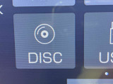 CDはもちろん DVD再生可能です。お好きな音楽を聴きながらドライブをお楽しみください。