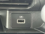 USB充電ポート装備!