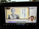 停車時に、テレビ番組や映像コンテンツを視聴できます。休憩時間や待ち合わせの際に、時間を有効活用できる便利な機能です。