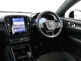 ボルボ・カー天白に在庫がございます。お問合せは052-808-0070まで☆