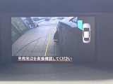 【サイドカメラ】停車・駐車時に死角になりがちな運転席から見えづらい部分の障害物を確認できます!雨天時や夜間などは特に活躍してくれるアイテムです。
