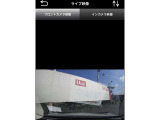 スマートフォンで簡単にドライブレコーダーの映像を確認できます(フロント)
