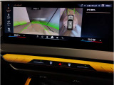 業界屈指の車両検査専門会社「AIS」による「安心・安全」のお車選びが出来るように公平な第三者機関として厳正な「車両検査」を行っております。   ★15年連続BMW販売台数全国TOPの信頼と実績!★