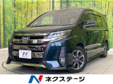 フリップダウンモニター 10.5型ナビ バックカメラ Bluetooth
