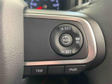 気になるお車を見つけたら、まずはお気に入り登録をお願いします。見積依頼のボタンからはお好きなお時間を来店予約することができます。