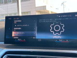 このお車はBPS浦和美園に展示中です!総在庫900台を当店でご案内可能です!ご来場、お問い合わせをスタッフ一同お待ちしております。