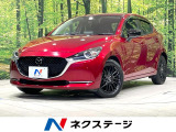 禁煙車 衝突軽減 純正8型ナビ 全周囲カメラ ドラレコ ETC LED