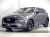 マツダの新しいSUVスタイルCX-5!シーンを選ばない美しい存在感を演出した『魂動デザイン』に心ときめきます。