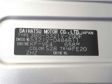 コーションプレート