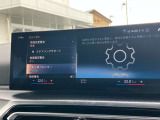 このお車はBPS浦和美園に展示中です!総在庫900台を当店でご案内可能です!ご来場、お問い合わせをスタッフ一同お待ちしております。