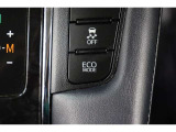 燃費を良くするECOモード切り替えスイッチがついております!