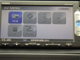 あなたの愛車を売りたい時もトヨタのお店にお越し下さい。あなたの愛車を、トヨタ車に限らず全メーカー高価買取りいたします。まずは、お気軽に査定をお申し付け下さい。