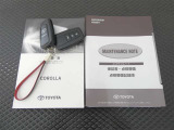 メインキー、取扱い説明書、メンテナンスノートです。緊急時の対応やスイッチ類の使い方等、いざという時にしっかり確認できるので重宝します♪