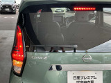 リヤコンビネーションランプ。
