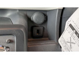 USB