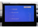 Bluetooth接続可能です。